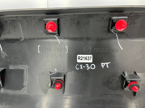 Listwa Mazda CX-30 CX30 2019r.- prawa tylna nakładka dolna drzwi błotnika prawy tył DGH9-51RC1