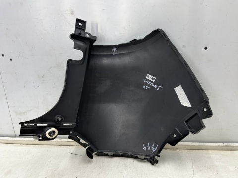 Zderzak tylny Renault Captur 1 I 13-19r. narożnik lewy tył 850173592R
