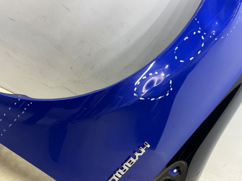 Błotnik Toyota Yaris XP130 3 III 11-20r. lewy przedni lewy przód Błotnik Toyota Yaris XP130 3 III 11-20r. lewy przedni lewy przód
