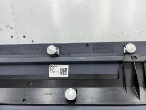 Listwa Fiat 500L LIFT 17-22r. NOWA prawa przednia DOLNA nakładka drzwi boczna prawy przód 735651106 Listwa Fiat 500L LIFT 17-22r. NOWA prawa przednia DOLNA nakładka drzwi boczna prawy przód 735651106