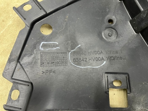 Nadkole Nissan Qashqai II j11 14-17r. prawe przednie ORYGINALNE 63840-hv00a 63842-hv00a Nadkole Nissan Qashqai II j11 14-17r. prawe przednie ORYGINALNE 63840-hv00a 63842-hv00a
