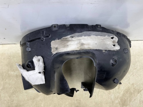 Nadkole Opel Grandland 17-24r. LEWE przednie ORYGINALNE lewy przód yp00020680 Nadkole Opel Grandland 17-24r. LEWE przednie ORYGINALNE lewy przód yp00020680