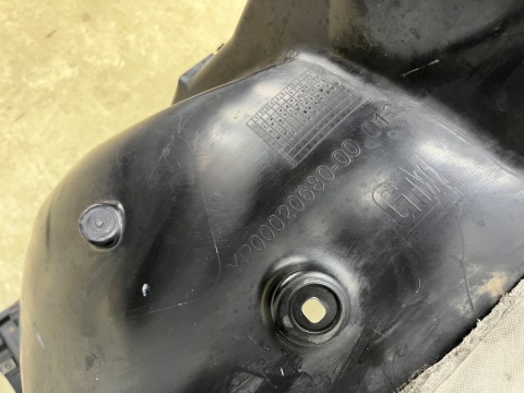 Nadkole Opel Grandland 17-24r. LEWE przednie ORYGINALNE lewy przód yp00020680 Nadkole Opel Grandland 17-24r. LEWE przednie ORYGINALNE lewy przód yp00020680