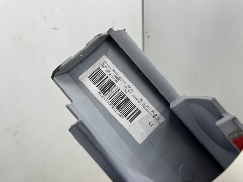 Nakładka progu VW Passat B8 14-23r. NOWA prawa listwa progowa prawy próg zewnętrzny 3G0853858 Nakładka progu VW Passat B8 14-23r. NOWA prawa listwa progowa prawy próg zewnętrzny 3G0853858