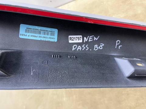 Nakładka progu VW Passat B8 14-23r. NOWA prawa listwa progowa prawy próg zewnętrzny 3G0853858 Nakładka progu VW Passat B8 14-23r. NOWA prawa listwa progowa prawy próg zewnętrzny 3G0853858