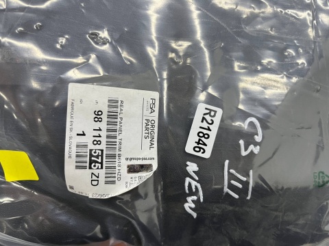 Nakładka progu bagażnika Citroen C3 III 16-24r. NOWA osłona listwa próg tapicerka 98118575zd Nakładka progu bagażnika Citroen C3 III 16-24r. NOWA osłona listwa próg tapicerka 98118575zd