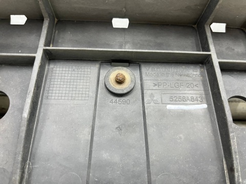 Osłona chłodnicy Mitsubishi Colt 6 VI Z30 LIFT 08-12r. DOLNA kierownica powietrza mocowanie zderzaka do pasa przedniego 5256a843 Osłona chłodnicy Mitsubishi Colt 6 VI Z30 LIFT 08-12r. DOLNA kierownica powietrza mocowanie zderzaka do pasa przedniego 5256a843