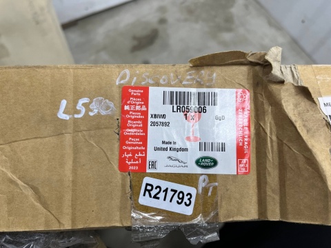 Wygłuszenie drzwi Land Rover Discovery Sport L550 14r.- prawe tylne wygłuszenie drzwi plastikowe fk72-24766-ab Wygłuszenie drzwi Land Rover Discovery Sport L550 14r.- prawe tylne wygłuszenie drzwi plastikowe fk72-24766-ab