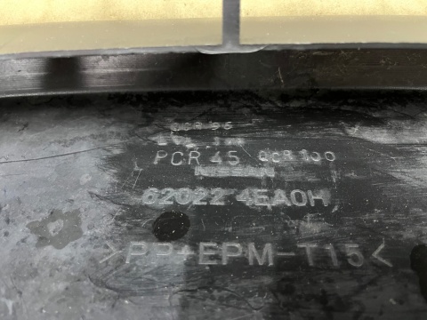 Zderzak przedni Nissan Qashqai J11 13-17r. przedlift przód PDC 620224EA0H Zderzak przedni Nissan Qashqai J11 13-17r. przedlift przód PDC 620224EA0H