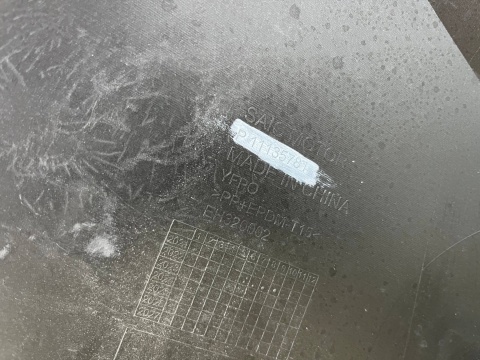 Zderzak tylny MG 4 MG4 22r.- tył 4XPDC P11135781 Zderzak tylny MG 4 MG4 22r.- tył 4XPDC P11135781