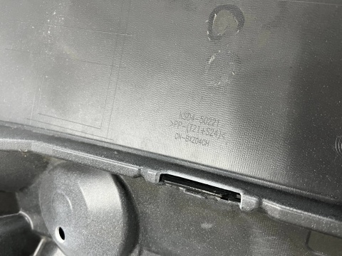 Zderzak tylny Mazda CX-5 CX5 2 II 21r.- Lift tył KSD4-50221 Zderzak tylny Mazda CX-5 CX5 2 II 21r.- Lift tył KSD4-50221