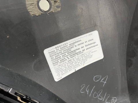 Zderzak tylny Toyota Yaris 4 IV XP210 20r.- tył 4XPDC 52159-K0030 Zderzak tylny Toyota Yaris 4 IV XP210 20r.- tył 4XPDC 52159-K0030