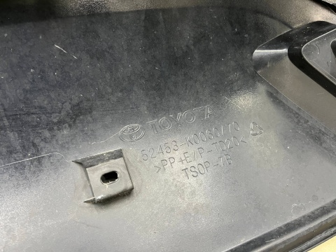 Zderzak tylny Toyota Yaris 4 IV XP210 20r.- tył 4XPDC 52159-K0030 Zderzak tylny Toyota Yaris 4 IV XP210 20r.- tył 4XPDC 52159-K0030