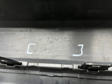 Zderzak tylny Toyota Yaris 4 IV XP210 20r.- tył 4XPDC 52159-K0030 Zderzak tylny Toyota Yaris 4 IV XP210 20r.- tył 4XPDC 52159-K0030