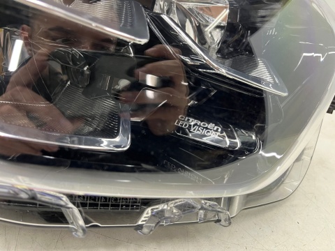 Lampa reflektor Citroen C3 III LIFT 20-24r. prawa przednia FULL Citroen LED VISION Europa 5pin oryginal prawy przód Lampa reflektor Citroen C3 III LIFT 20-24r. prawa przednia FULL Citroen LED VISION Europa 5pin oryginal prawy przód