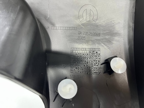 Listwa Fiat 500X 14-24r. NOWA prawa przednia nakładka rant nadkola błotnika zderzaka prawy przód 735759069 Listwa Fiat 500X 14-24r. NOWA prawa przednia nakładka rant nadkola błotnika zderzaka prawy przód 735759069