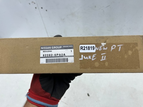Listwa Nissan Juke II 2 F16 19r.- NOWA prawa tylna GÓRNA listwa zewnętrzna drzwi prawy tył 82282-6pa0a Listwa Nissan Juke II 2 F16 19r.- NOWA prawa tylna GÓRNA listwa zewnętrzna drzwi prawy tył 82282-6pa0a