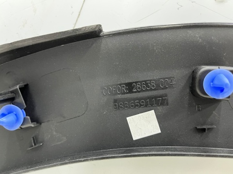 Listwa Peugeot 3008 II 16r.- NOWA prawa tylna nakładka rant błotnika CIENKA wąska prawy tył 9825289077 Listwa Peugeot 3008 II 16r.- NOWA prawa tylna nakładka rant błotnika CIENKA wąska prawy tył 9825289077