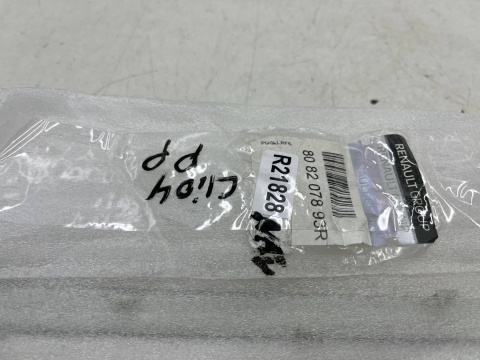 Listwa Renault Clio 4 IV 12-20r. NOWA prawa przednia dolna listewka ozdobna nakładki drzwi prawy przód 808207893r Listwa Renault Clio 4 IV 12-20r. NOWA prawa przednia dolna listewka ozdobna nakładki drzwi prawy przód 808207893r