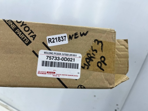 Listwa Toyota Yaris 3 III P13 LIFT 17-20r. NOWA prawa przednia dolna listewka ozdobna nakładki drzwi prawy przód 75733-0d021 Listwa Toyota Yaris 3 III P13 LIFT 17-20r. NOWA prawa przednia dolna listewka ozdobna nakładki drzwi prawy przód 75733-0d021