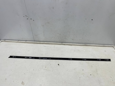 Nakładka progu VW Phaeton 02-16r. NOWA lewa przednia listwa progu lewy przód 3d0854631a Nakładka progu VW Phaeton 02-16r. NOWA lewa przednia listwa progu lewy przód 3d0854631a