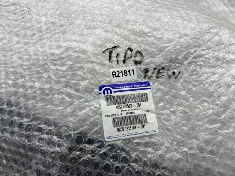 Osłona podwozia Fiat Tipo 15r.- NOWA osłona dolna płyta silnika pod zderzak oryginalna 52195563 519843160 Osłona podwozia Fiat Tipo 15r.- NOWA osłona dolna płyta silnika pod zderzak oryginalna 52195563 519843160