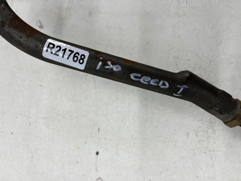 Przekładnia kierownicza Hyundai i30 I Elantra Ceed I 05-14r. maglownica europa 56500-2L301 Przekładnia kierownicza Hyundai i30 I Elantra Ceed I 05-14r. maglownica europa 56500-2L301