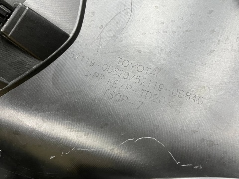 Zderzak przedni Mazda 2 Hybrid 24r.- Lift przód 52119-0D820 Zderzak przedni Mazda 2 Hybrid 24r.- Lift przód 52119-0D820