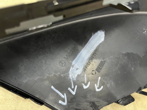 Zderzak przedni Mercedes W206 C-Klasa 21r.- przód PDC A2068808501 Zderzak przedni Mercedes W206 C-Klasa 21r.- przód PDC A2068808501