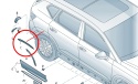 Listwa Seat Ateca 16r.- NOWA prawa tylna nakładka błotnika prawy tył 575854990