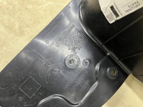 Nadkole Citroen C4 Cactus 14-20r. NOWE prawe tylne ORYGINAL prawy tył 9801624280 Nadkole Citroen C4 Cactus 14-20r. NOWE prawe tylne ORYGINAL prawy tył 9801624280