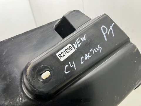 Nadkole Citroen C4 Cactus 14-20r. NOWE prawe tylne ORYGINAL prawy tył 9801624280 Nadkole Citroen C4 Cactus 14-20r. NOWE prawe tylne ORYGINAL prawy tył 9801624280