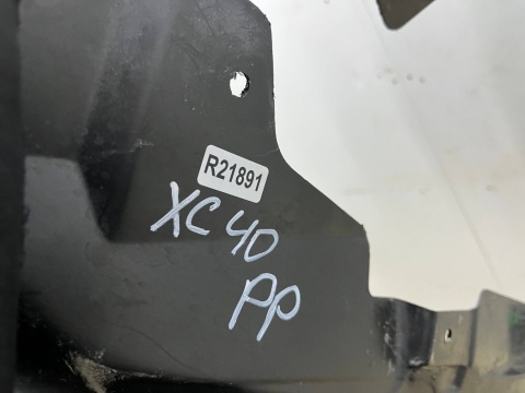 Nadkole Volvo XC40 17r.- prawe przednie ORYGINALNE prawy przód 32241407 Nadkole Volvo XC40 17r.- prawe przednie ORYGINALNE prawy przód 32241407