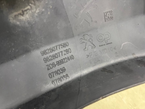 Zderzak przedni Peugeot 2008 II 2 19-23r. Przedlift przód 6XPDC 9826322180 Zderzak przedni Peugeot 2008 II 2 19-23r. Przedlift przód 6XPDC 9826322180