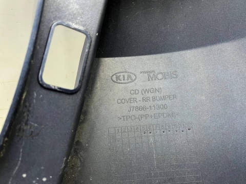 Zderzak tylny Kia Ceed CD 3 III 18-25r. tył Kombi 4XPDC J7866-11300 Zderzak tylny Kia Ceed CD 3 III 18-25r. tył Kombi 4XPDC J7866-11300