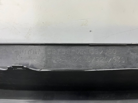 Zderzak tylny Toyota Corolla E21 18r.- tył HB Hatchback 4XPDC 52159-02J50 Zderzak tylny Toyota Corolla E21 18r.- tył HB Hatchback 4XPDC 52159-02J50