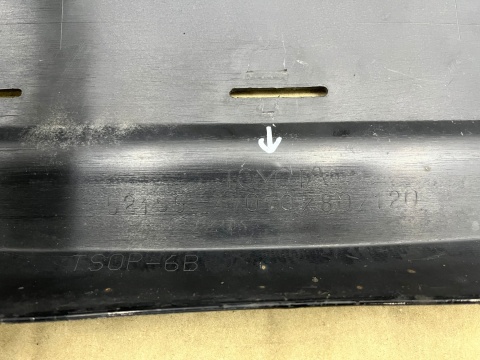 Zderzak tylny Toyota Prius + Plus 12-15r. Przedlift tył 52159-47070 Zderzak tylny Toyota Prius + Plus 12-15r. Przedlift tył 52159-47070