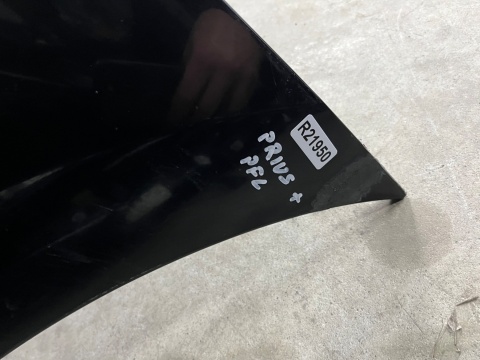 Zderzak tylny Toyota Prius + Plus 12-15r. Przedlift tył 52159-47070 Zderzak tylny Toyota Prius + Plus 12-15r. Przedlift tył 52159-47070