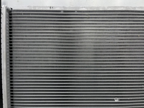 Chłodnica wody Hyundai i20 II GB 14-20r. 1.2b 1.4b benzyna 25310C8000 Chłodnica wody Hyundai i20 II GB 14-20r. 1.2b 1.4b benzyna 25310C8000