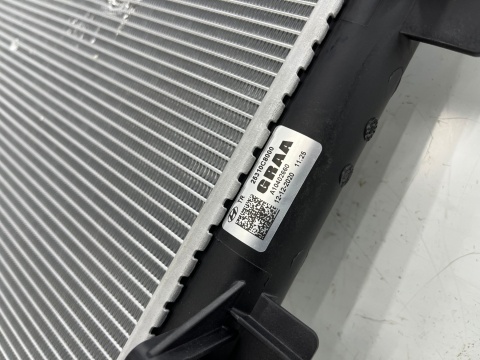 Chłodnica wody Hyundai i20 II GB 14-20r. 1.2b 1.4b benzyna 25310C8000 Chłodnica wody Hyundai i20 II GB 14-20r. 1.2b 1.4b benzyna 25310C8000