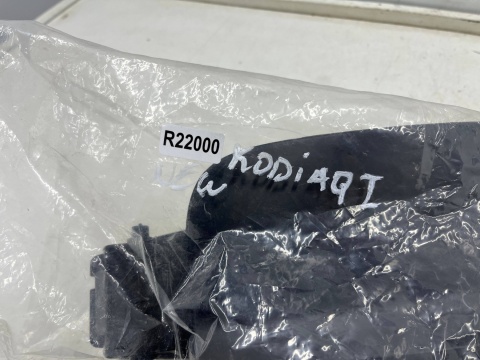 Klapka wlewu paliwa Skoda Kodiaq I 16-24r. NOWA z otworem na AdBlue osłona oryginalna 565809702 565809702 Klapka wlewu paliwa Skoda Kodiaq I 16-24r. NOWA z otworem na AdBlue osłona oryginalna 565809702 565809702