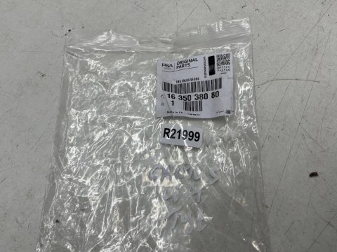 Listwa Citroen C4 Cactus LIFT 17-20r. NOWE tylne nakładki listewki ozdobne zderzaka tylnego 1635038080