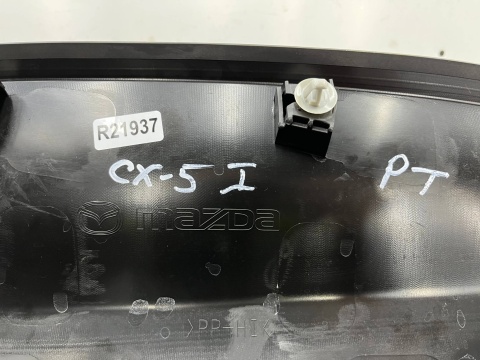 Listwa Mazda CX-5 I CX5 I 12-17r. prawa tylna dolna nakładka drzwi prawy tył kd5351rc1 Listwa Mazda CX-5 I CX5 I 12-17r. prawa tylna dolna nakładka drzwi prawy tył kd5351rc1
