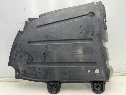 Osłona podwozia Skoda Superb 3 III 15-24r. PRAWA tylna osłona dolna płyta pod zderzak oryginalna 3v0825205a Osłona podwozia Skoda Superb 3 III 15-24r. PRAWA tylna osłona dolna płyta pod zderzak oryginalna 3v0825205a