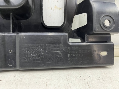 Ślizg Citroen C3 III 16-24r. NOWE tylne środkowe mocowanie zderzaka wspornik uchwyt tył ORYGINALNY 9813245980