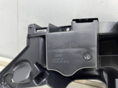 Ślizg Citroen C4 Cactus Lift 17-20r. PRAWE tylne mocowanie zderzaka wspornik uchwyt prawy tył NOWY ORYGINALNY 9822280180