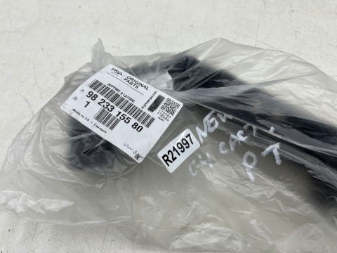 Ślizg Citroen C4 Cactus Lift 17-20r. PRAWE tylne mocowanie zderzaka wspornik uchwyt prawy tył NOWY ORYGINALNY 9823315580