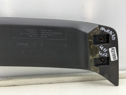 Spoiler Nissan Bluebird U11 U12 84-92r. lotka na klapę bagażnika oryginalna FOHA KE79065M10 Spoiler Nissan Bluebird U11 U12 84-92r. lotka na klapę bagażnika oryginalna FOHA KE79065M10