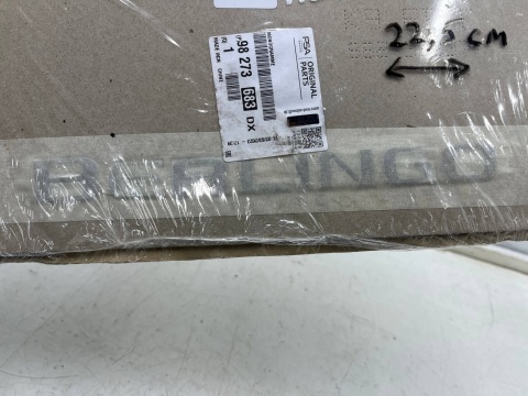 Znaczek Citroen Berlingo 3 III + Multispace 18r.- NOWY napis znaczek emblemat na klapę bagażnika ORYGNALNY 98273683dx Znaczek Citroen Berlingo 3 III + Multispace 18r.- NOWY napis znaczek emblemat na klapę bagażnika ORYGNALNY 98273683dx