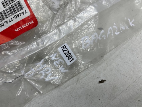 Uszczelka Honda HR-V II 13-21r. NOWA guma klapy bagażnika karoseryjna wewnętrzna 74440-t7a-003